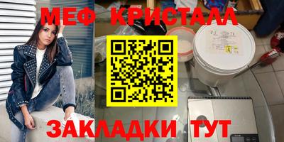 каннабис Тверь