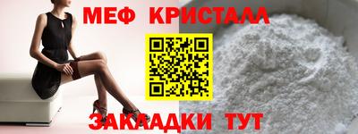 каннабис Тверь