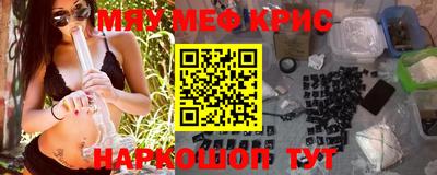 каннабис Тверь
