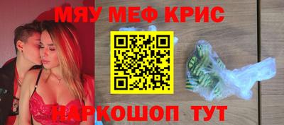 каннабис Тверь