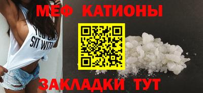 каннабис Тверь