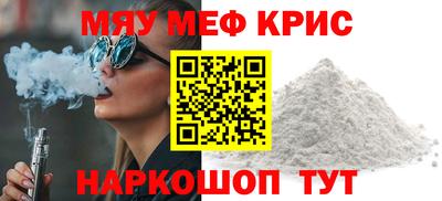 каннабис Тверь