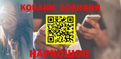 каннабис Тверь