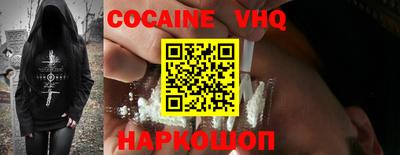 каннабис Тверь