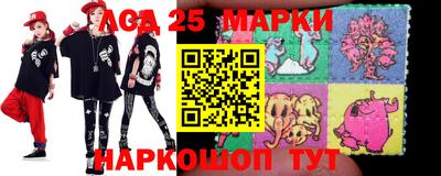 марки nbome Тара