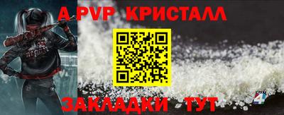 каннабис Тверь