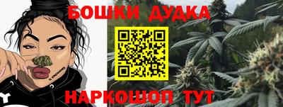 каннабис Тверь