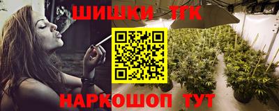 марки nbome Тара