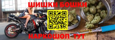 mdpv Татарск