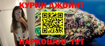 марки nbome Тара