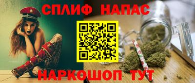 mdpv Татарск