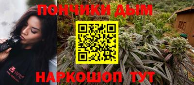 mdpv Татарск