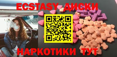 mdpv Татарск