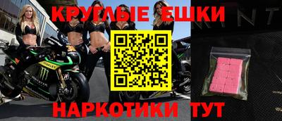 марки nbome Тара