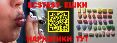 mdpv Татарск
