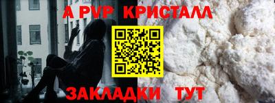 каннабис Тверь