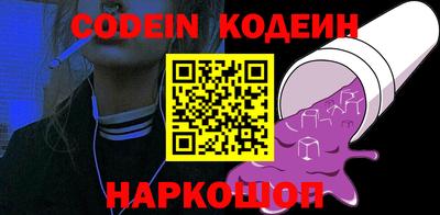 марки nbome Тара