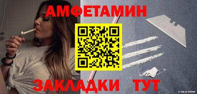 mdpv Татарск