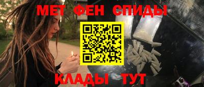 марки nbome Тара