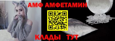 каннабис Тверь
