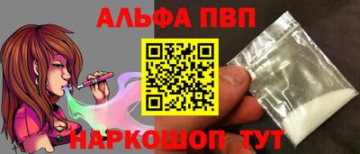 каннабис Тверь