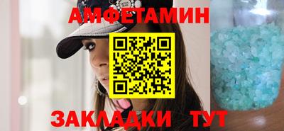 каннабис Тверь