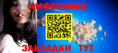 mdpv Татарск