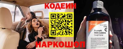 марки nbome Тара