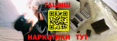mdpv Татарск