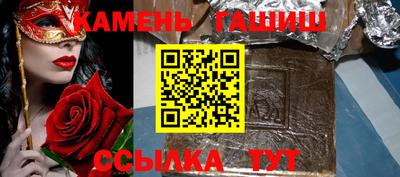 каннабис Тверь