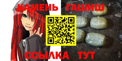 каннабис Тверь