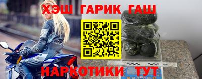 каннабис Тверь