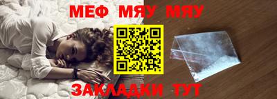 марки nbome Тара