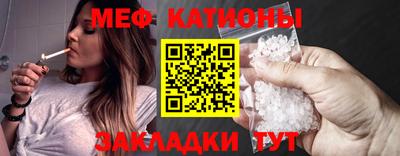 марки nbome Тара
