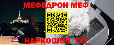 каннабис Тверь
